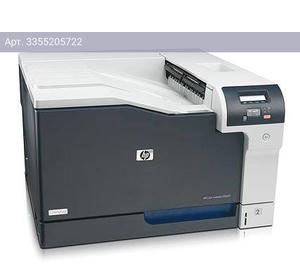 Принтер HP Color LaserJet Pro CP5225DN (ce712a)