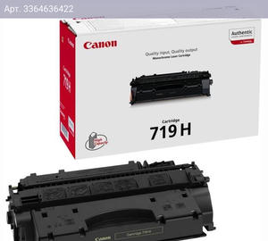 Картридж Canon 719H черный (3480b002/012)
