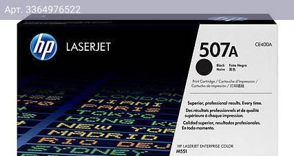 Картридж HP 507A черный (ce400a)