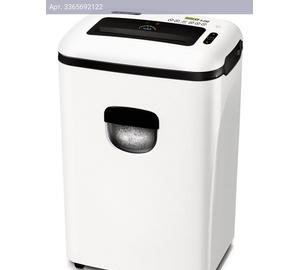 Уничтожитель бумаги Office Kit S250 4x35 (OK0440S250)