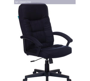 Кресло руководителя Бюрократ T-9908AXSN-Black, обивка: ткань, цвет: черный 3С11
