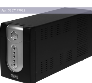 ИБП Powercom Imperial IMP-1500AP