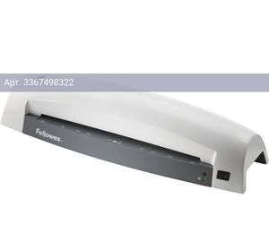 Ламинатор Fellowes Lunar A3 (fs-57167)