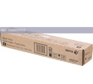 Картридж Xerox 006R01461 черный