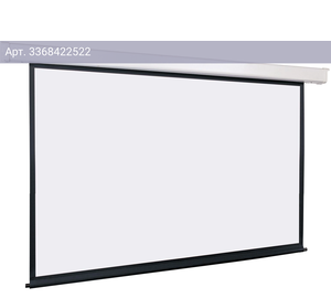 Экран рулонный Lumien Master Control LMC-100114