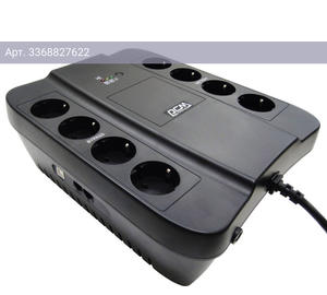 ИБП Powercom Spider SPD-850U