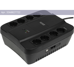 ИБП Powercom Spider SPD-1000U