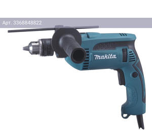 Дрель ударная Makita HP1640