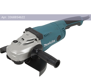 Угловая шлифмашина Makita GA9020