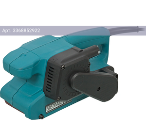Ленточная шлифмашина Makita 9911