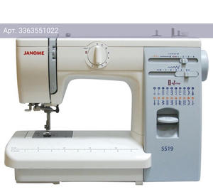Швейная машина Janome 5519 белый