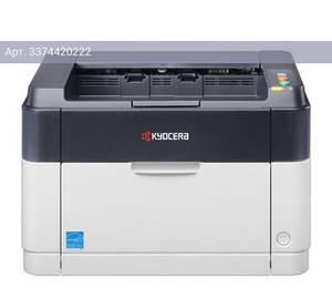 Принтер Kyocera FS-1060DN (1102m33ru0/ru2/nx2)