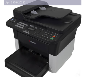 МФУ Kyocera FS-1025MFP (1102m63ru0/ruv/ru2/nx2/dz2)