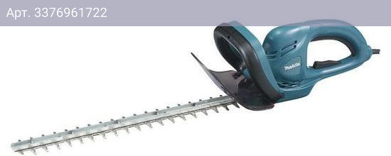 Кусторез Makita UH4261