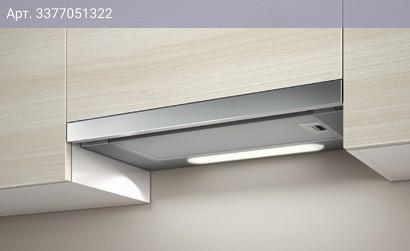 Встраиваемая вытяжка Elica Elite 14 Lux GRIX/A/60 серый/нержавеющая сталь (prf0037989b)