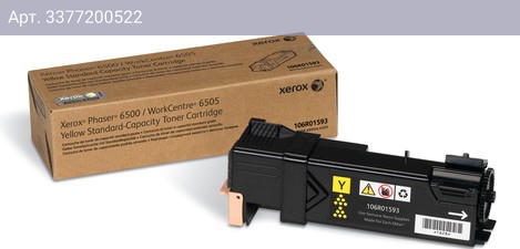 Картридж Xerox 106R01604 черный