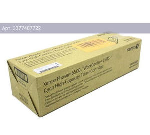Картридж Xerox 106R01601 голубой