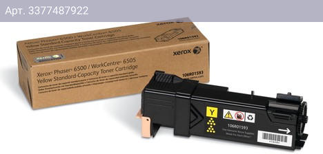 Картридж Xerox 106R01603 желтый