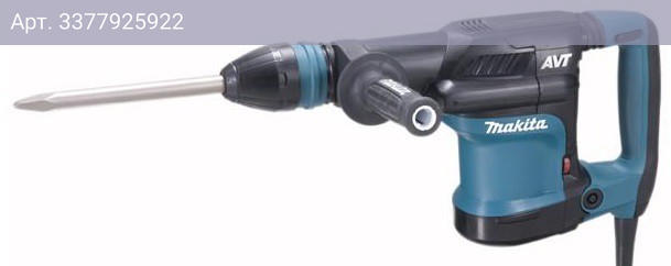 Отбойный молоток Makita HM0871C