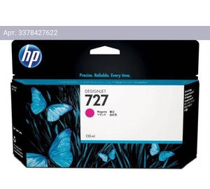 Картридж HP 727 пурпурный (b3p20a)