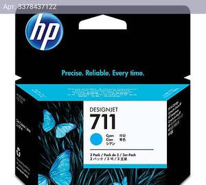 Картридж HP 711 голубой (cz134a)