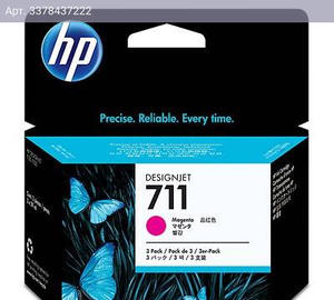 Картридж HP 711 пурпурный (cz135a)