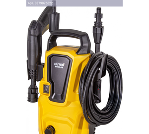 Минимойка Huter W105-GS (70/8/4)