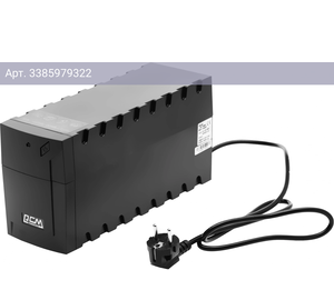 ИБП Powercom RPT-600AP EURO