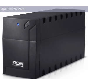 ИБП Powercom RPT-800AP EURO