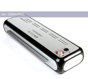 Ламинатор Office Kit L3225