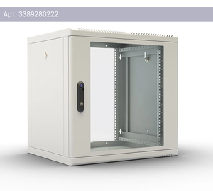 Шкаф коммутационный ЦМО ШРН-М-12.500 12U серый