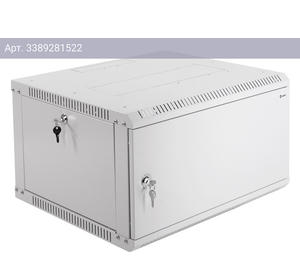 Шкаф коммутационный ЦМО ШРН-Эконом ШРН-Э-6.350.1 6U серый