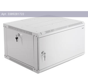 Шкаф коммутационный ЦМО ШРН-Эконом ШРН-Э-6.500.1 6U серый
