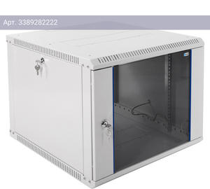 Шкаф коммутационный ЦМО ШРН-ЭКОНОМ ШРН-Э-9.650 9U серый