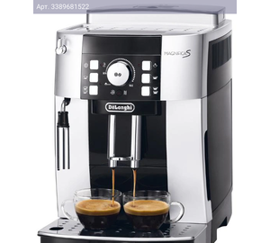 Кофемашина Delonghi Magnifica S ECAM 21.117.SB серебристый