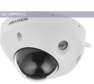 Камера видеонаблюдения Hikvision DS-2CD2583G2-IS(2.8mm), фокусное расстояние фиксированное 2.8мм-2.8мм белый