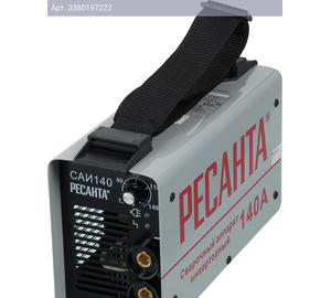Сварочный аппарат Ресанта САИ-140 (65/5)