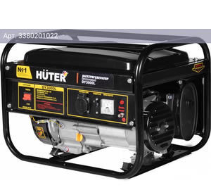 Генератор Huter DY3000L (64/1/4)