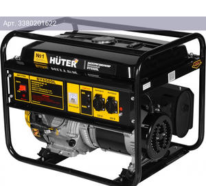 Генератор Huter DY6500L (64/1/6)