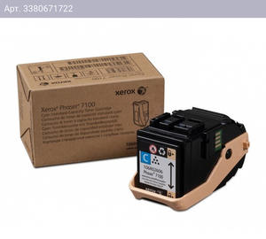 Картридж Xerox 106R02606 голубой