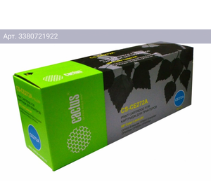 Картридж Cactus CS-CE272A CE272A желтый