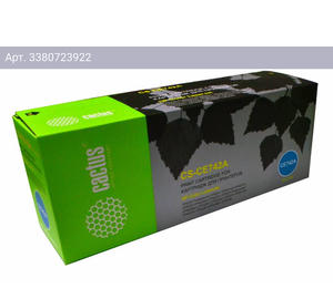Картридж Cactus CS-CE742A CE742A желтый
