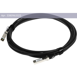 Кабель D-Link DEM-CB700S SFP+-SFP+, 7м