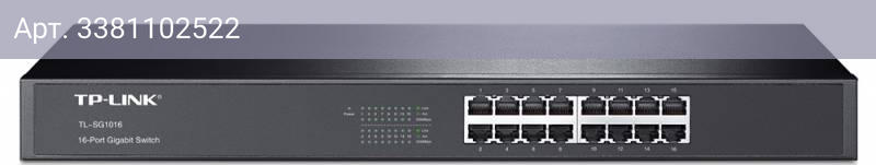 Коммутатор неуправляемый TP-Link TL-SG1016