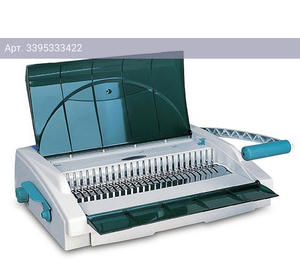Переплетчик Gladwork CB-25D