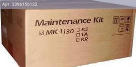 Комплект сервисный Kyocera MK-1130 для FS-1030/FS-1130/Ecosys M2030/M2530 100000стр. (1702mj0nl0)