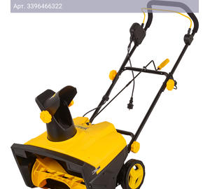 Снегоуборщик Huter SGC 2300E (2000E) (70/7/6)