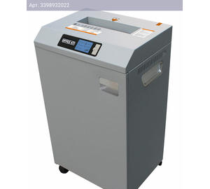 Уничтожитель бумаги Office Kit S850 3.9 (OK39S850)