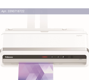 Ламинатор Fellowes Jupiter A3 (fs-57484)