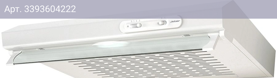 Подвесная вытяжка Jet Air Light WH/F/60 белый (prf0094435b)